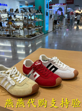 专柜正品百丽2025秋款女鞋跑道德训鞋网面薄底运动休闲鞋E3H1DCM5