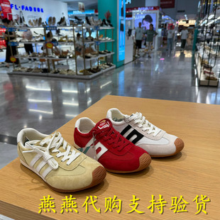 专柜正品百丽2025秋款女鞋跑道德训鞋网面薄底运动休闲鞋E3H1DCM5