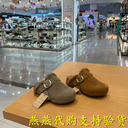 专柜正品百丽2026冬款女通勤舒适勃肯鞋休闲平跟一字拖鞋G6P1DDH6