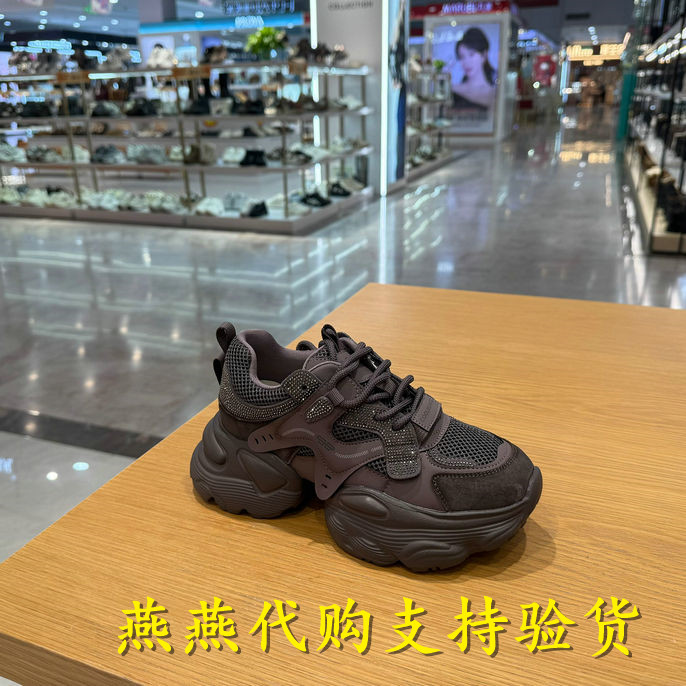 Belle/百丽女鞋机能风拼接老爹鞋