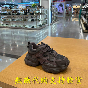 休闲运动鞋 专柜正品 机能风拼接老爹鞋 女鞋 F1H1DAM6 百丽2026春新款