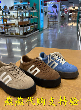 专柜正品百丽2025秋季新款女鞋跑道板栗厚底休闲德训鞋E2E1DCM5