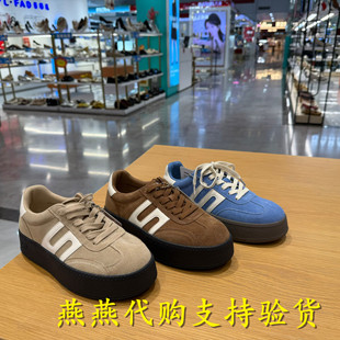 跑道板栗厚底休闲德训鞋 专柜正品 女鞋 新款 E2E1DCM5 百丽2025秋季