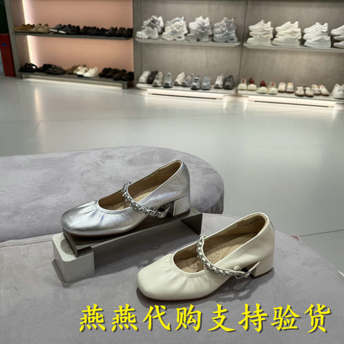 专柜正品TATA他她2026秋款女玛丽珍鞋粗跟休闲闪钻小皮鞋7ACG5CQ6