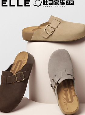 专柜正品百丽2025秋款男鞋厚岛吐司2代厚底包头拖勃肯鞋A2110CT5