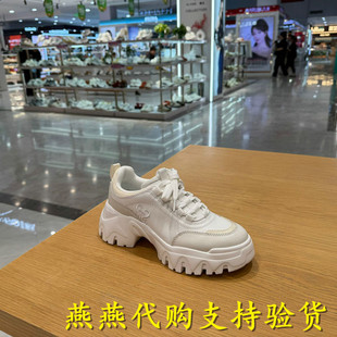 专柜正品思加图2026春款女鞋时尚复古百搭厚底运动休闲鞋EIX24AM6
