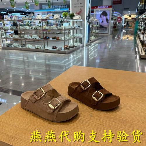 Staccato/思加图女鞋勃肯鞋厚底