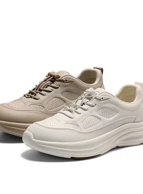 专柜正品森达健步鞋女2026夏款户外运动风厚底休闲鞋XXU01BM6