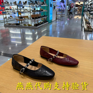 专柜正品百丽2025秋款女鞋羊皮玛丽珍鞋复古软底浅口单鞋D9V1DCQ5