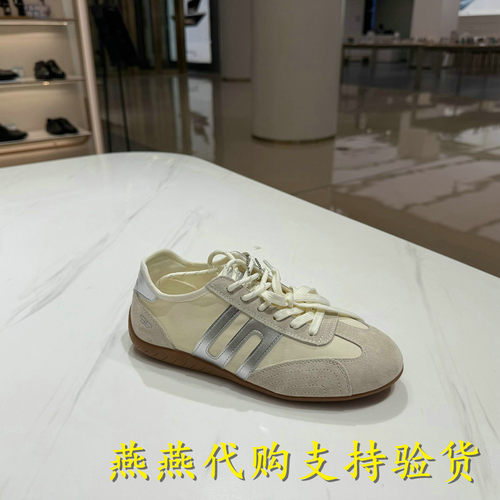 专柜正品百丽2026夏季新款女鞋跑道赛车德训鞋薄底休闲鞋E2L4DBM6