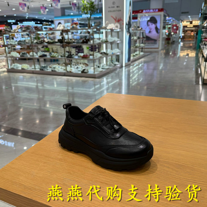 专柜正品百丽2026冬款男厚底增高休闲健步鞋松紧带运动鞋9FS01DM6