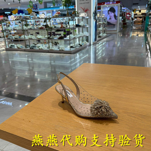 专柜正品思加图2026秋款女水晶烟花仙女高跟凉鞋浅口单鞋9NW95CH6