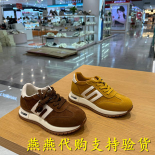 厚底增高运动休闲鞋 专柜正品 跑道阿甘鞋 女鞋 E7V1DCM5 百丽2025秋款