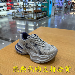 透气运动休闲鞋 专柜正品 厚底网面老爹鞋 女鞋 E4P1DCM5 百丽2025秋款