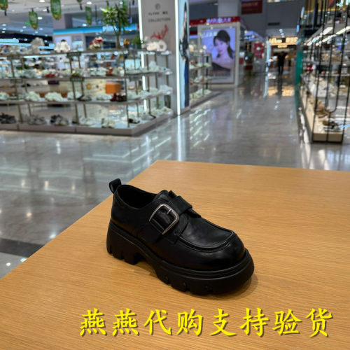 专柜正品百丽2026秋款女厚底乐福鞋复古学院黑色小皮单鞋F9W2DCM6