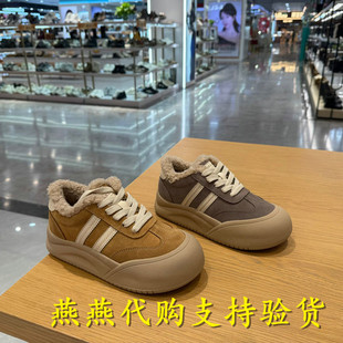 厚底高帮大头面包运动休闲板鞋 女鞋 E6X1DDM5 百丽2025冬款 专柜正品