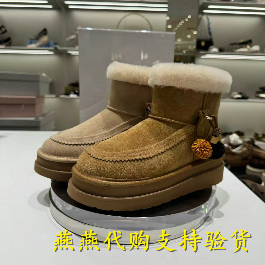 Staccato/思加图女靴加绒雪地靴