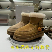 专柜正品 思加图2025冬新款 女靴雪松松加绒雪地靴复古短靴EIY06DD5