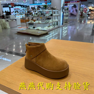 加绒雪地靴E6F1DDD5 女靴复古高帮毛毛勃肯鞋 专柜正品 百丽2025冬款