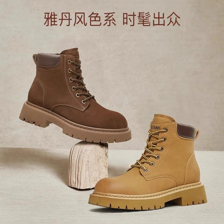 Teenmix/天美意马丁靴厚底工装靴