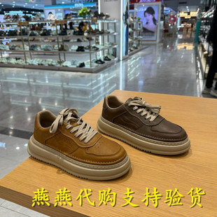 百丽2025春款 增高休闲板鞋 男鞋 鞋 8QZ01AM5 厚底复古工装 专柜正品