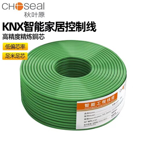 秋叶原KNX总线EIB总线电缆