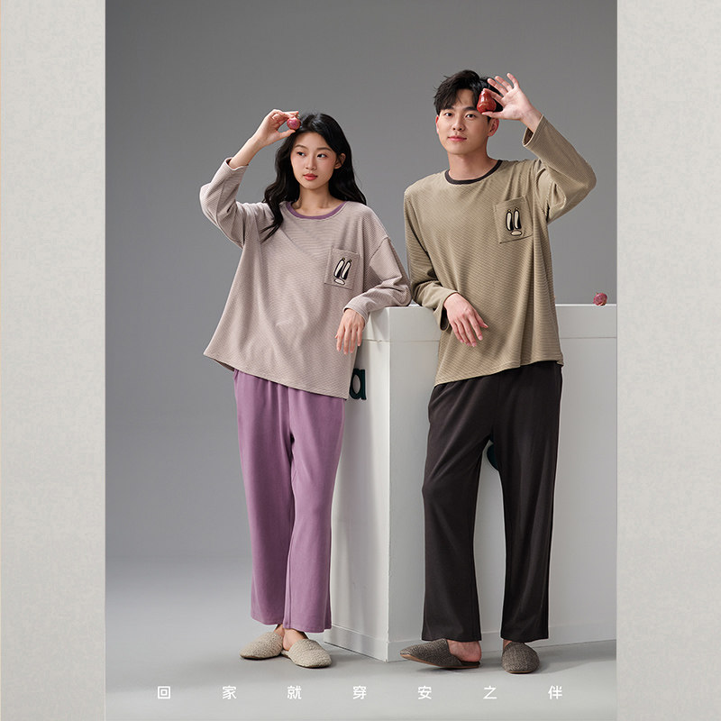 安之伴男710084女720084秋季情侣款德芙绒色织条家居服套装