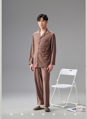 安之伴710062秋季男士印花40支紧赛奥力棉家居服套装