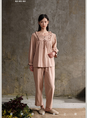 安之伴120634秋季女士双股梭织磨毛色织格家居服套装