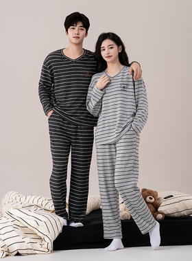 佳洁儿男94070女94319秋季情侣款条纹亲肤棉家居服套装