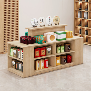 实木双面茶叶柜茶叶店多层中岛柜流水台展柜展示架台置物柜陈列柜