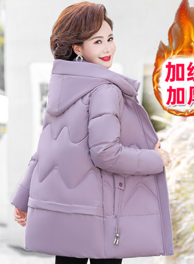 洋气妈妈装棉衣女装加厚