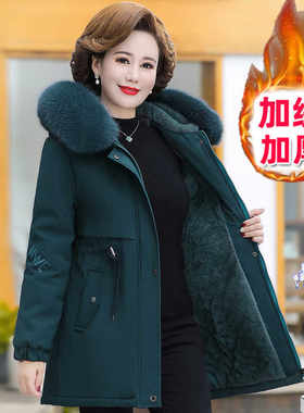 妈妈装冬装外套2026秋冬羽绒棉服