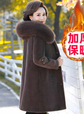 妈妈冬装水貂绒加厚外套