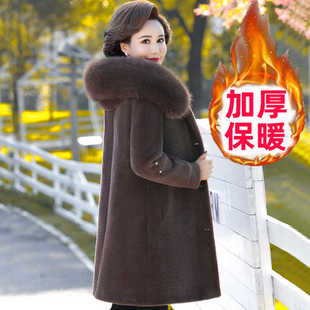 中年妈妈冬装水貂绒加厚外套洋气高贵50岁毛呢大衣中老年女装棉衣
