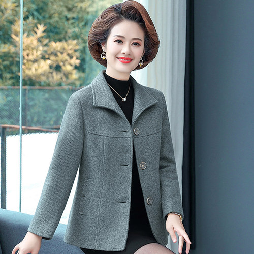 中年妈妈春秋时尚洋气外套