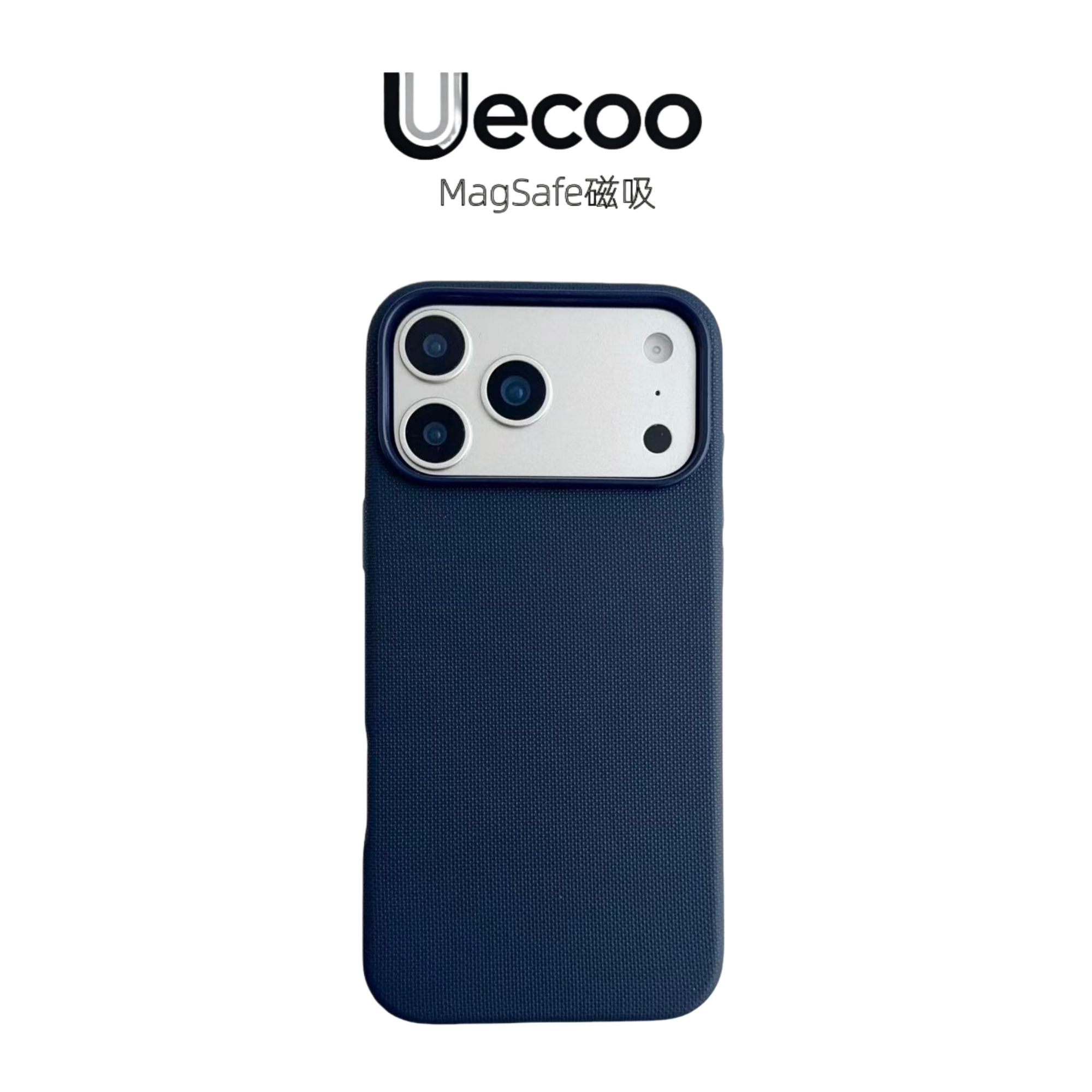 【Uecoo原创家】适用苹果17promax手机壳新款iphone17官方编织保护套17科技织物Magsafe磁吸同款16防摔保护套
