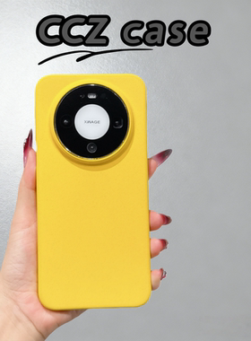 【Uecoo原创家】适用华为Mate80ProMax手机壳硅胶70Pro+磨砂防指纹华为Mate80Pro全包防滑简约小众经典黄色