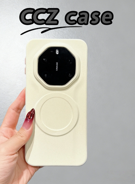 【Uecoo原创家】适用华为Mate80RS非凡大师版手机壳岩砂大孔镜头相框纯色磨砂强磁吸软壳防摔简约男女新款