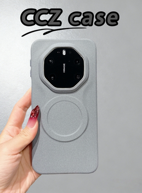 【Uecoo原创家】适用华为Mate80RS非凡大师版手机灰色超薄磁吸壳岩砂镜头相框磨砂软壳80防摔简约华为男女款