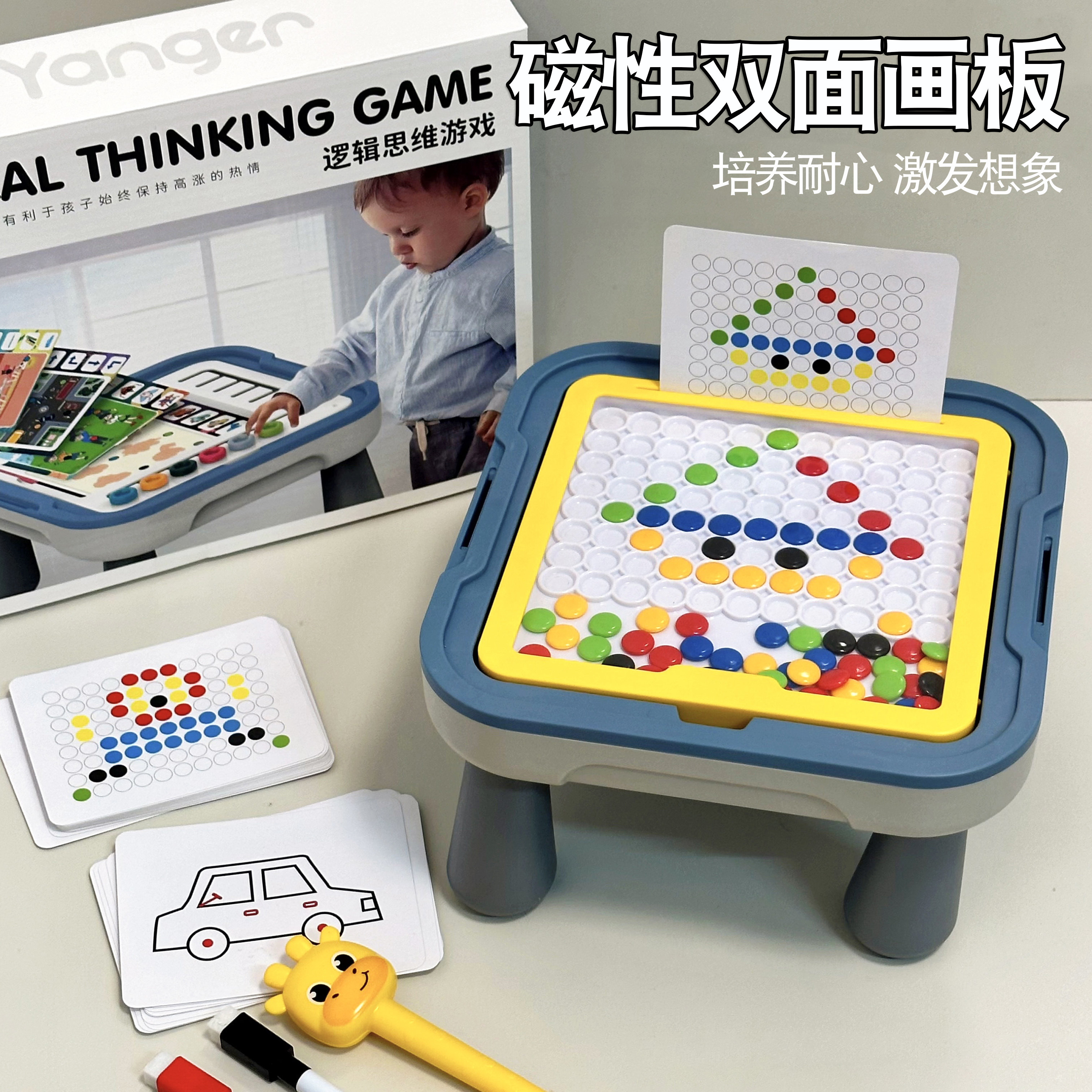 儿童蒙氏早教益智玩具忙碌板屋专注力精细动作训练宝宝婴儿0-1岁2,玩具/童车/益智/积木/模型,其它早教玩具类,淘宝优惠券,粉丝福利购,淘宝优惠卷