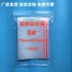 自封袋8 17X24保鲜自封袋大号袋样品袋密封袋PE袋加厚塑封袋