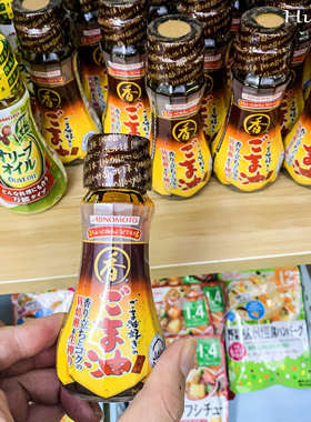 现货日本ajinomoto6月用芝麻油