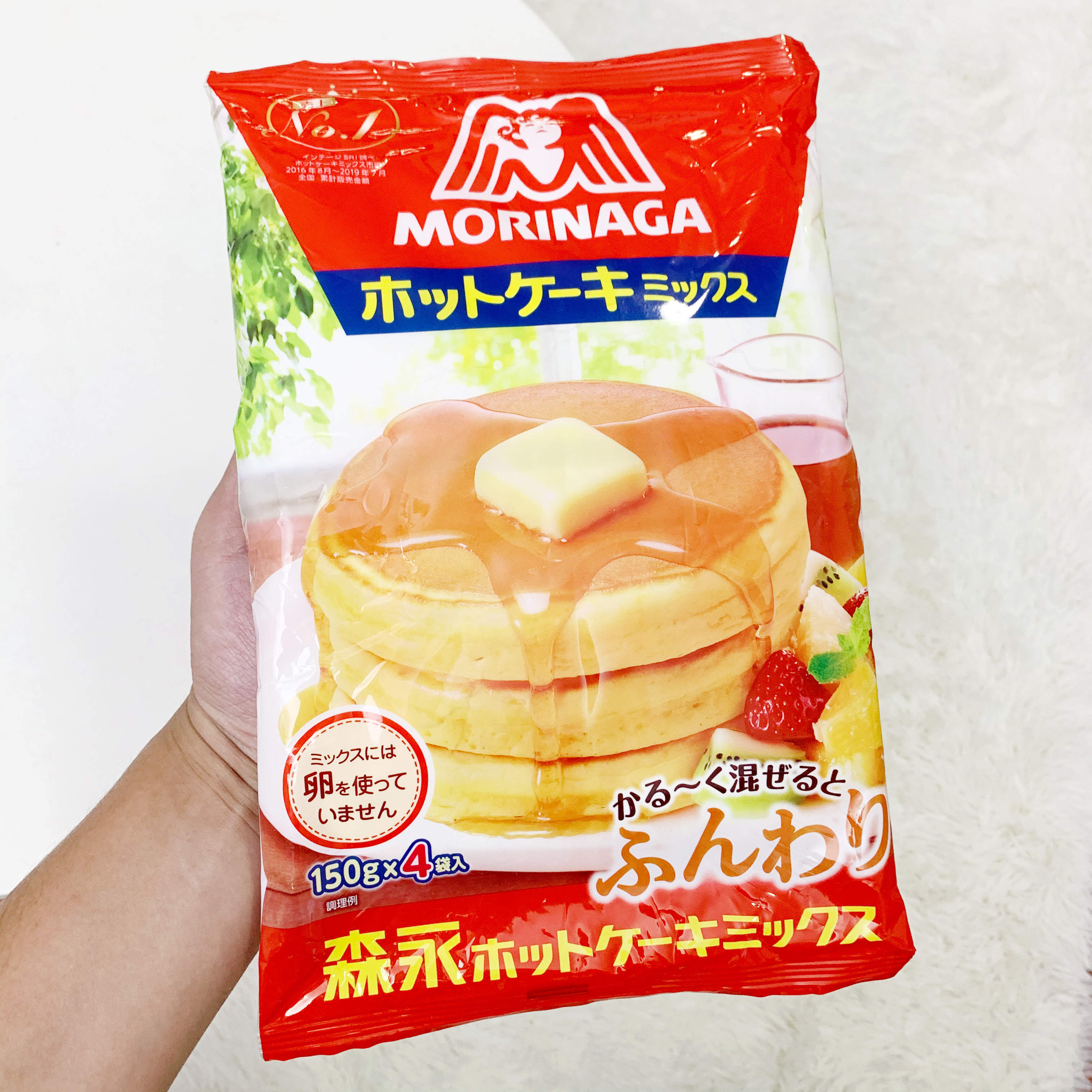 现货日本本土森永宝宝儿童辅食早晨下午茶蛋糕粉松饼粉4/袋
