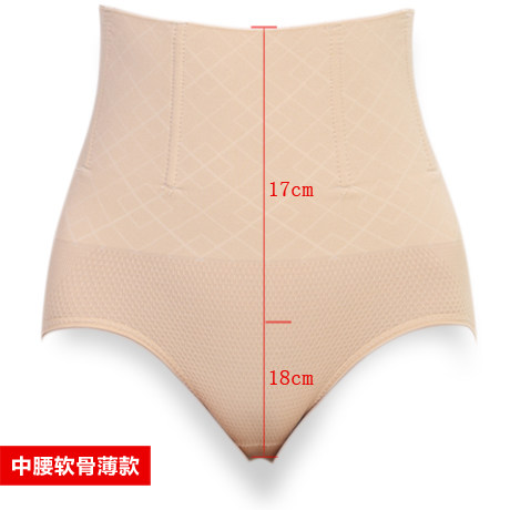 Slip jeunesse en viscose - Ref 666494 Image 5