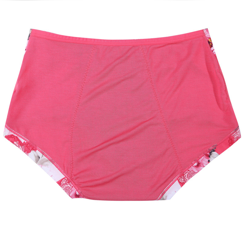 Slip - Ref 666583 Image 5