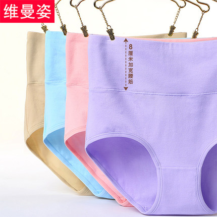 3月13日10点聚划算优惠活动集合的图片 第31张