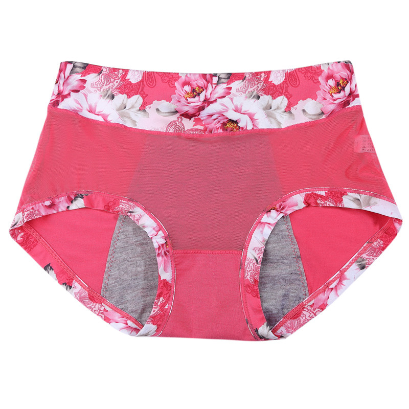 Slip - Ref 666583 Image 3