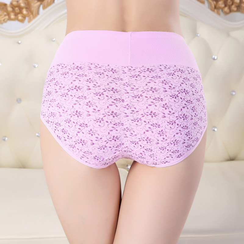 Slip en coton - Ref 666579 Image 3