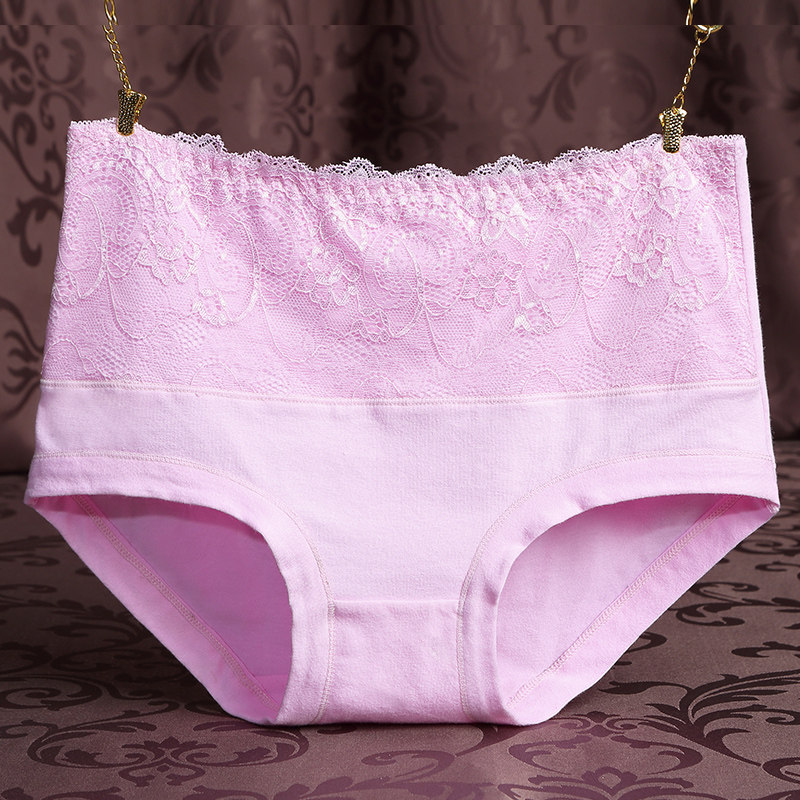 Slip en coton - Ref 666568 Image 4